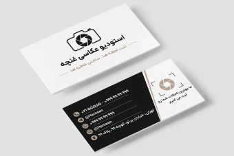 کارت ویزیت استودیو آتلیه عکاسی فیلمبرداری عکاس لایه باز فتوشاپ psd