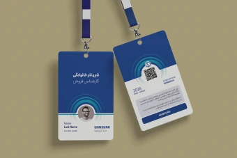 طرح آی دی کارت نمایشگاه