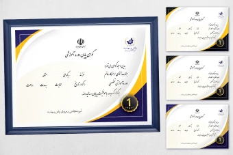 دانلود فایل فتوشاپ لایه‌باز طرح گواهینامه پایان دوره آموزشگاه فنی و حرفه‌ای در 4 مدل رنگی