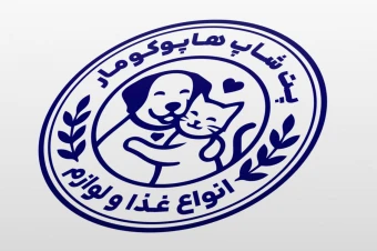 طرح مهر پت شاپ لایه باز فتوشاپ psd جدید دایره ای