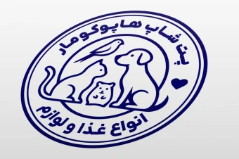طرح مهر پت شاپ لایه باز فتوشاپ psd دایره ای جدید