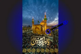 طرح لایه باز بنر عید غدیر خم | تایپوگرافی اختصاصی و آبجکت‌های مذهبی (قابل ویرایش در Illustrator)
