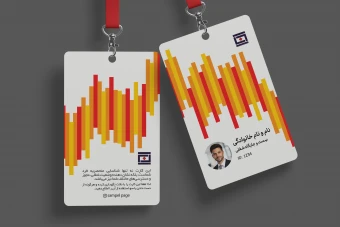 فایل لایه باز آی دی کارت نمایشگاه