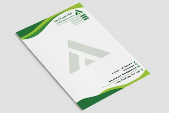 سربرگ اداری شرکتی سبز لایه باز فتوشاپ psd