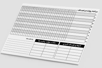 طرح پلنر برنامه ریزی ماهانه خام آماده جدید لایه باز فتوشاپ psd، ایلاستریتور، PDF، JPG