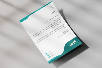 طرح لایه باز سربرگ