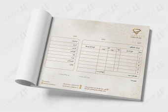 طرح لایه باز فاکتور فروش طلا، نقره و جواهر