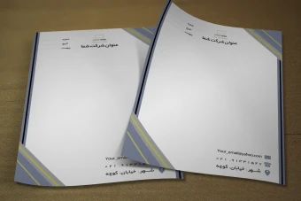 طرح سربرگ psd اداری با کیفیت بالا