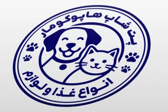 طرح مهر پت شاپ جدید لایه باز فتوشاپ psd دایره ای