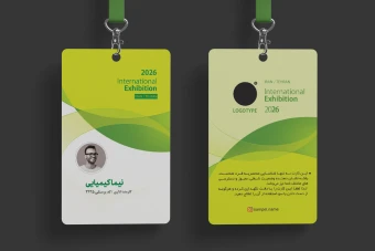 فایل لایه باز آی دی کارت نمایشگاه