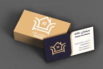 طرح لایه باز کارت ویزیت مبل فروشی حرفه‌ای | فایل PSD آماده چاپ و قابل ویرایش