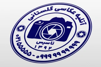طرح مهر عکاسی آتلیه تخصصی عکاس فیلمبرداری لایه باز فتوشاپ psd و ایلاستریتور ai