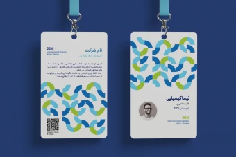 فایل لایه باز آی دی کارت نمایشگاه