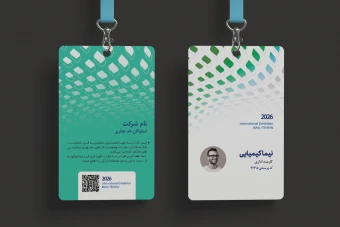 طرح لایه باز آی دی کارت نمایشگاه