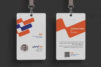 فایل لایه باز آی دی کارت نمایشگاه