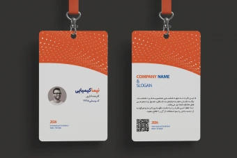 فایل لایه باز آی دی کارت نمایشگاه
