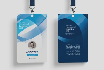 فایل لایه باز آی دی کارت نمایشگاه