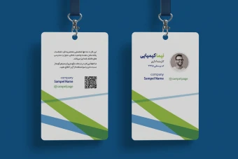 فایل لایه باز آی دی کارت نمایشگاه