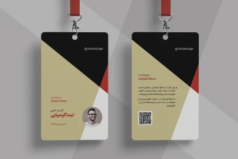 طرح لایه باز آی دی کارت نمایشگاه