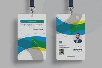 فایل لایه باز آی دی کارت نمایشگاه