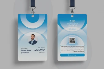 فایل لایه باز آی دی کارت نمایشگاه
