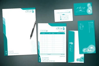 دانلود فایل فتوشاپ لایه باز طرح ست اداری صنایع دستی