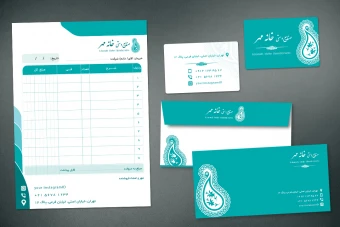 دانلود فایل فتوشاپ لایه باز طرح فاکتور و کارت ویزیت صنایع دستی با تم رنگی سبزآبی