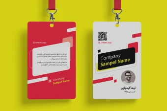 فایل لایه باز آی دی کارت نمایشگاه