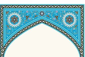 طرح محراب با حاشیه اسلیمی بسیار زیبا لایه باز فتوشاپ با کیفیت بسیار بالا و رنگ آمیزی فوق جذاب