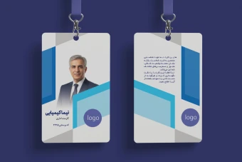 فایل لایه باز آی دی کارت نمایشگاه