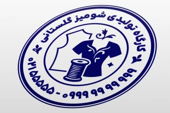 کارگاه تولیدی شومیز بلوز زنانه بانوان لایه باز فتوشاپ psd و ایلاستریتور ai