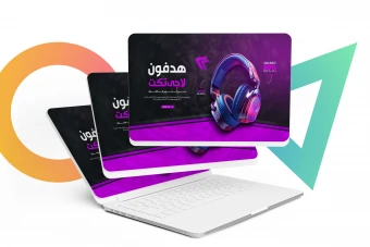 بنر تبلیغاتی وب سایت فروش هدفون و میکروفن
