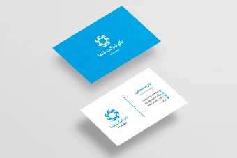 کارت ویزیت شرکتی