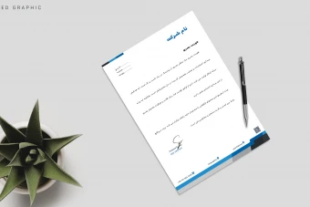 فایل لایه باز سربرگ | دارای فایل عکسی خام بدون نیاز به فوتوشاپ