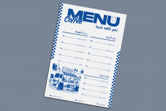 منو کافه