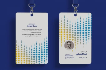 فایل لایه باز آی دی کارت نمایشگاه