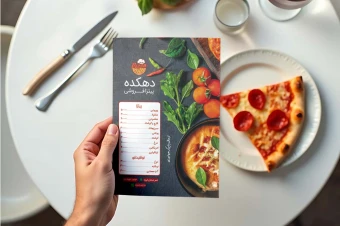 منوی لایه باز پیتزا فروشی