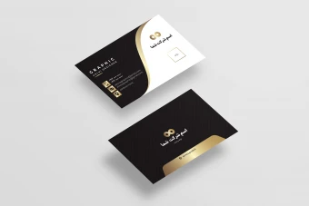 کارت ویزیت شرکتی
