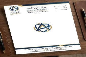 دانلودسربرگ اداری/تجاری/شرکت لوکس