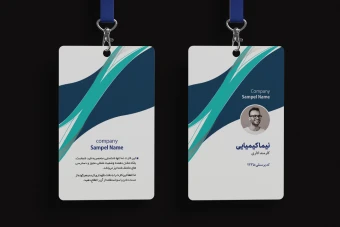 فایل لایه باز آی دی کارت نمایشگاه