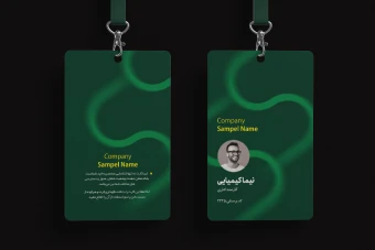 فایل لایه باز آی دی کارت نمایشگاه