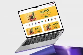 طرح لایه باز اسلایدر بنر سایت