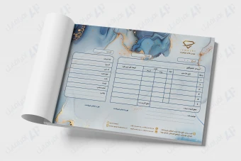 طرح لایه باز فاکتور فروش طلا، نقره و جواهر