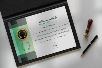دانلود فایل لایه باز گواهینامه پایان دوره طرح اسلو