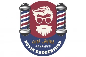 لوگوی آرایشگاه مردانه در قالب فایل پاورپوینت PPTX