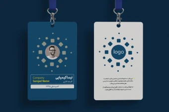 فایل لایه باز آی دی کارت نمایشگاه