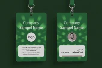 فایل لایه باز آی دی کارت نمایشگاه
