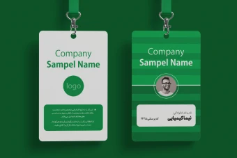 فایل لایه باز آی دی کارت نمایشگاه
