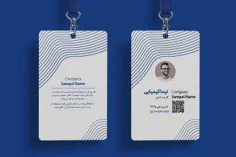 فایل لایه باز آی دی کارت نمایشگاه