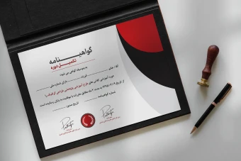 دانلود فایل لایه باز گواهینامه پایان دوره طرح آلبالو